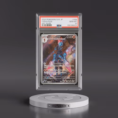 2024 Pokémon SV8-Super Electric Breaker #109 Ceruledge - Art Rare (PSA 10 GEM MINT)