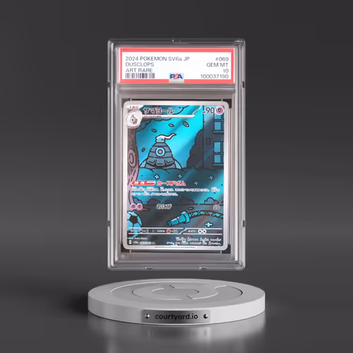 2024 Pokémon Sv6a-Night Wanderer #069 Dusclops - Art Rare (PSA 10 GEM MINT)