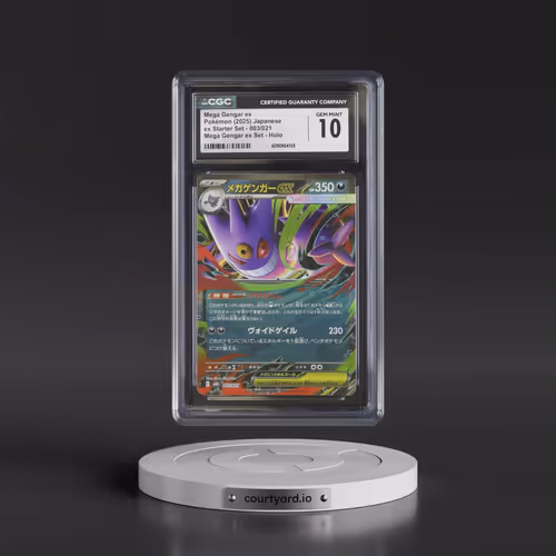 2025 Pokémon Mbg-Mega Starter Set Mega Gengar EX #003 Mega Gengar EX - Holo (CGC 10 GEM MINT)