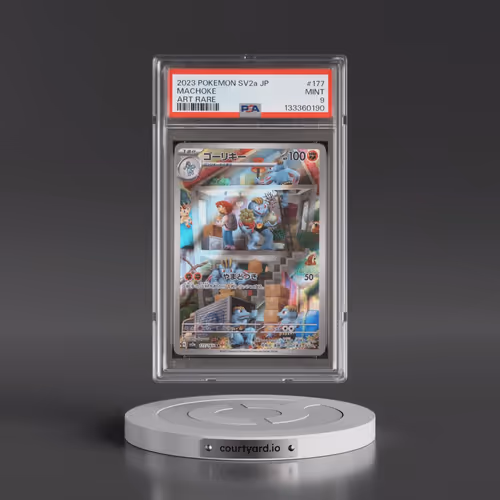 2023 Pokémon Sv2a-Pokémon 151 #177 Machoke - Art Rare (PSA 9 MINT)