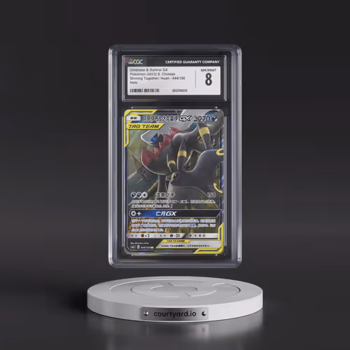 2022 Shining Together: Huan - Simplified #044/150 Umbreon & Darkrai GX - Holo (CGC 8 NM-MT)