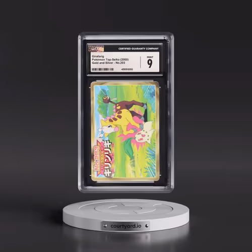 2000 Gold and Silver (Black Glossy Back) #203 Girafarig (CGC 9 MINT)