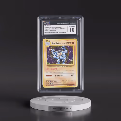 2016 Expansion Pack 20th Anniversary #057/087 Machamp - 1st Edition Holo (CGC 10 GEM MINT)
