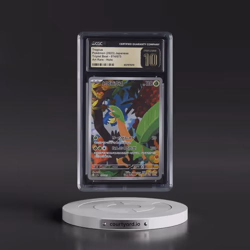 2023 Triplet Beat #074/073 Tropius - Art Rare Holo (CGC 10 PRISTINE)