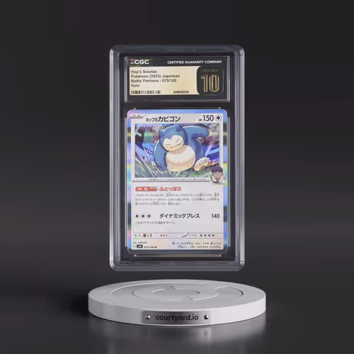 2025 Battle Partners - sv9 #075/100 Hop's Snorlax - Holo (CGC 10 PRISTINE)