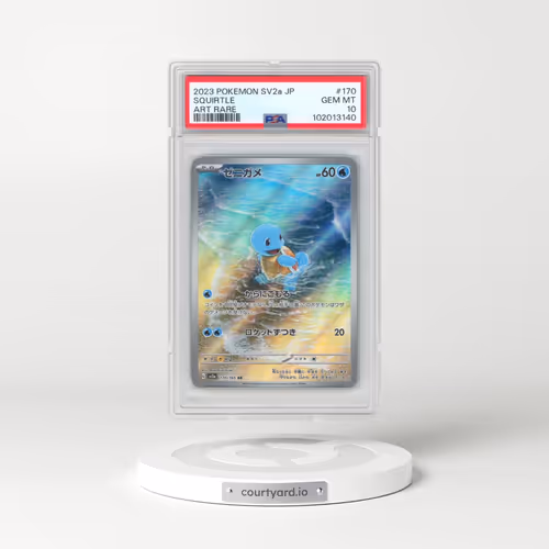 2023 Pokémon Sv2a-Pokemon 151 #170 Squirtle - Art Rare (PSA 10 GEM MINT)