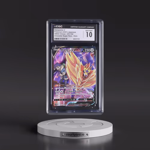 2021 VMAX Climax #251/184 Zamazenta V - Holo Character Super Rare (CGC 10 GEM MINT)