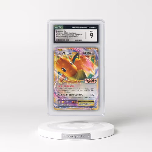 2022 Scarlet & Violet Promos #134/SV-P Dragonite EX - Holo Extra Battle Day Promo Pack (CGC 9 MINT)