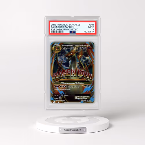 2016 Pokémon Expansion 20th Anniversary #091 M Charizard EX - 1st Edition Holo Full Art (PSA 9 MINT)