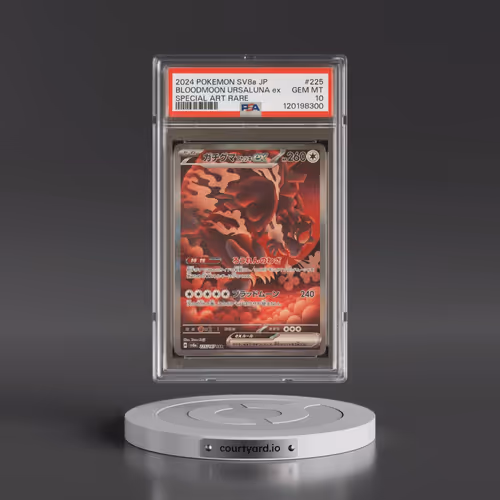 2024 Pokémon Sv8a-Terastal Fest EX #225 Bloodmoon Ursaluna EX - Holo Special Art Rare (PSA 10 GEM MI