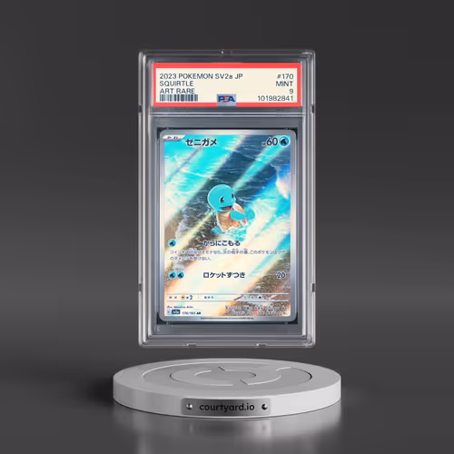 2023 Pokémon Sv2a-Pokemon 151 #170 Squirtle - Art Rare (PSA 9 MINT)