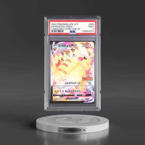 2022 Pokémon S Promo #265 Pikachu Vmax - Full Art Corocoro Comic February 2022 (PSA 9 MINT)