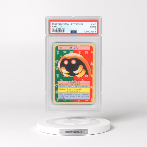 1997 Pokémon Topsun #140 Kabuto - Blue Back (PSA 9 MINT)