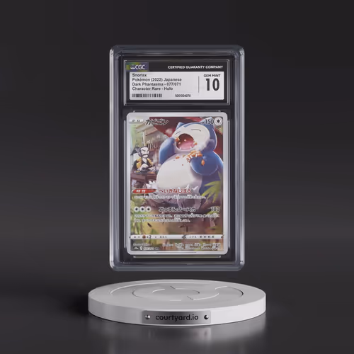 2021 Dark Phantasma #077/071 Snorlax - Character Rare Holo (CGC 10 GEM MINT)