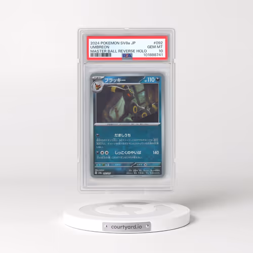 2024 Pokémon Sv8a-Terastal Fest EX #092 Umbreon - Reverse Holo Master Ball (PSA 10 GEM MINT)