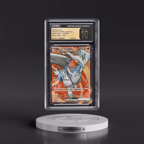 2025 White Flare - sv11W #160/086 Reshiram ex - Super Rare Holo (CGC 10 PRISTINE)