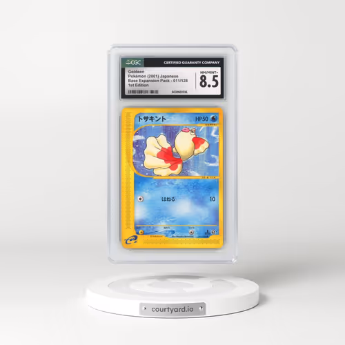 2001 Base Expansion Pack #011/128 Goldeen - 1st Edition (CGC 8.5 NM-MT+)