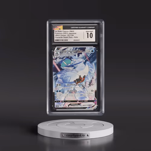 2021 VMAX Climax #221/184 Ice Rider Calyrex VMAX - Holo Character Super Rare (CGC 10 GEM MINT)