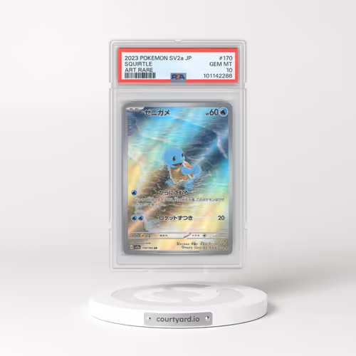 2023 Pokémon Sv2a-Pokemon 151 #170 Squirtle - Art Rare (PSA 10 GEM MINT)