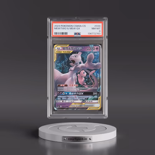 2023 Pokémon Simplified Csm2b C-Shining Synergy: Supreme #034 Mewtwo & Mew GX - Holo (PSA 8 NM-MT)