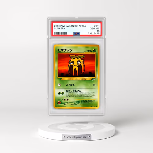 2001 Pokémon Neo 4 #191 Sunkern (PSA 10 GEM MINT)