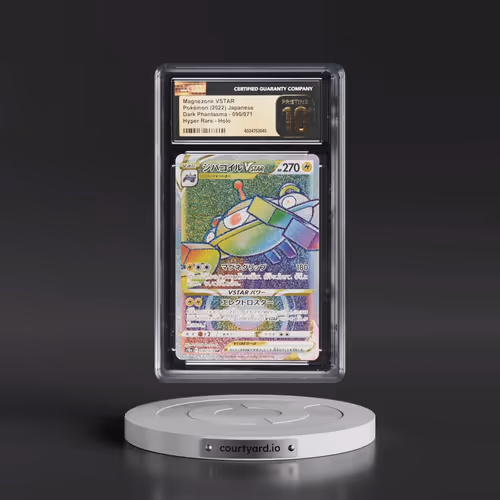 2021 Dark Phantasma #090/071 Magnezone VSTAR - Hyper Rare Holo (CGC 10 PRISTINE)