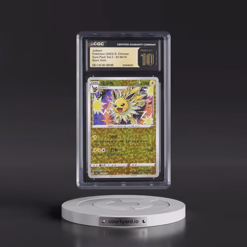 2025 Gem Pack Volume 2 - CBB2C - Simplified #03 06/14 Jolteon - Stars Holo (CGC 10 PRISTINE)