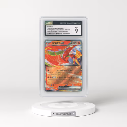 2023 Trading Card Game Classic - CLF, CLL, CLK #007/032 Ho-Oh ex - Charizard & Ho-Oh ex Deck - CLL Holo (CGC 9 MINT)