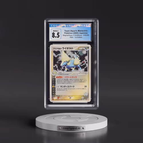 2003 Magma VS Aqua: 2 Ambitions #039/080 Team Aqua's Manectric - 1st Edition Holo (CGC 8.5 NM-MT+)