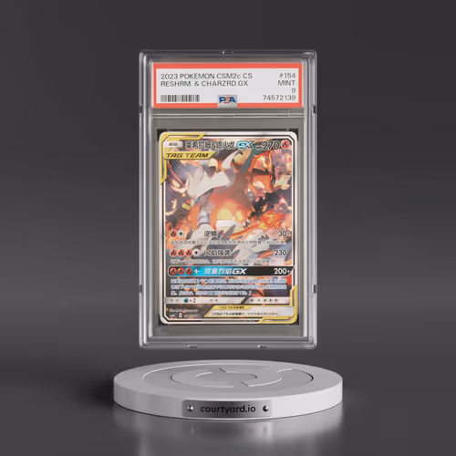 2023 Pokémon Simplified Shining Synergy: Csm2c C #154 Reshiram & Charizard GX - Holo Super Rare (PSA