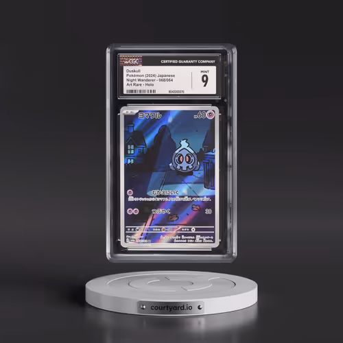 2024 Pokémon Sv6a-Night Wanderer #068 Duskull - Art Rare (CGC 9 MINT)