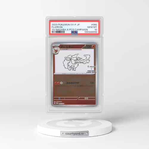 2023 Pokémon SV-P Promo #065 Flareon - YU Nagaba X Pokemon Card Game Campaign (PSA 10 GEM MINT)