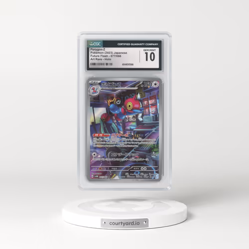 2023 Japanese Future Flash #077/066 Porygon-Z - Art Rare Holo (CGC 10 GEM MINT)