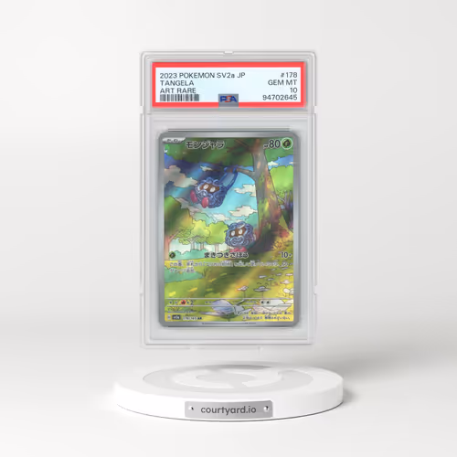 2023 Pokémon Sv2a-Pokemon 151 #178 Tangela - Art Rare (PSA 10 GEM MINT)