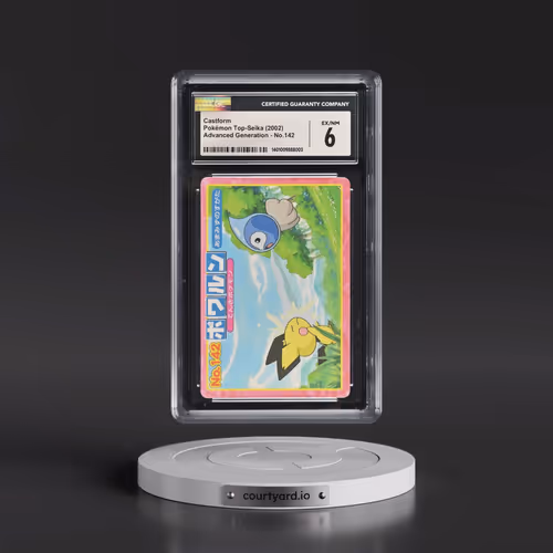 2002 Advanced Generation (Pink Border) #142 Castform (CGC 6 EX-NM)