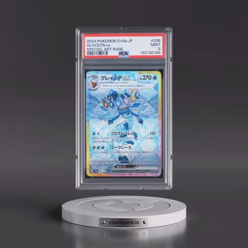 2024 Pokémon Sv8a-Terastal Fest EX #206 Glaceon EX - Holo Special Art Rare (PSA 9 MINT)