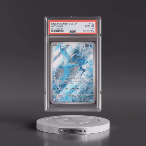 2025 Pokémon SV9-Battle Partners #102 Articuno - Art Rare (PSA 10 GEM MINT)