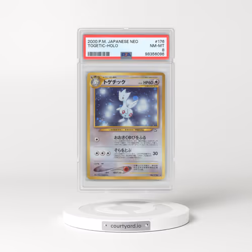 2000 Gold, Silver, to a New World #176 Togetic - Holo (PSA 8 NM-MT)