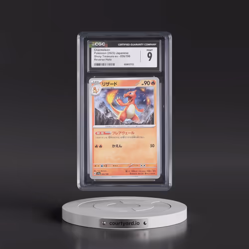2023 Shiny Treasure ex #026/190 Charmeleon - Reverse Holo Digitized (CGC 9 MINT)