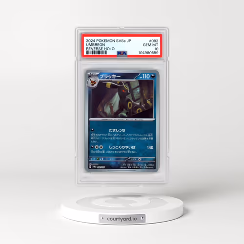 2024 Pokémon Sv8a-Terastal Fest EX #092 Umbreon - Reverse Holo (PSA 10 GEM MINT)