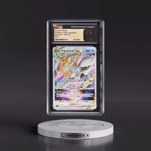 2022 Star Birth #084/100 Arceus VSTAR - Holo (CGC 10 PRISTINE)