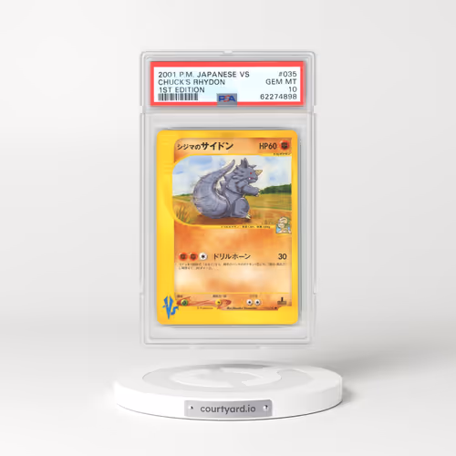 2001 Japanese VS #35 Chuck's Rhydon - 1st Edition (PSA 10 GEM MINT)