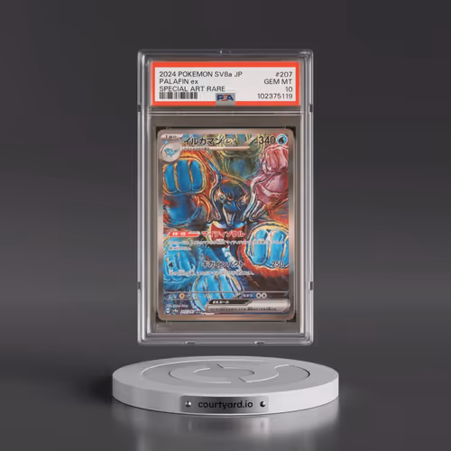 2024 Pokémon Sv8a-Terastal Fest EX #207 Palafin EX - Holo Special Art Rare (PSA 10 GEM MINT)
