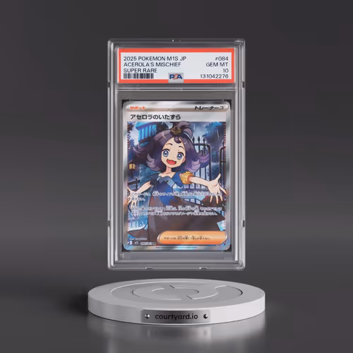2025 Pokémon M1s-Mega Symphonia #084 Acerola's Mischief - Super Rare (PSA 10 GEM MINT)