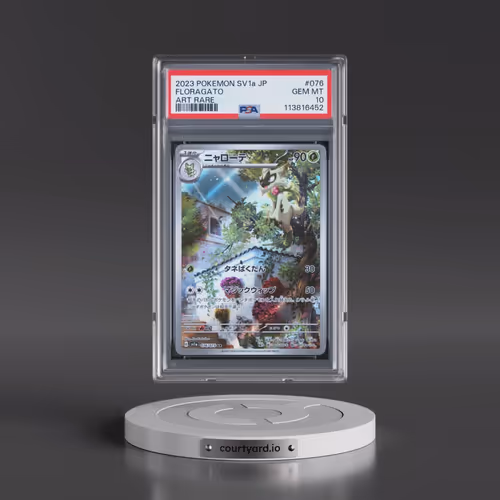 2023 Pokémon Sv1a-Triplet Beat #076 Floragato - Art Rare (PSA 10 GEM MINT)