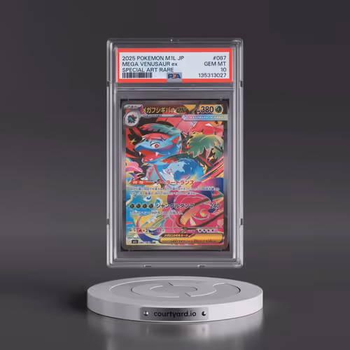 2025 Pokémon M1l-Mega Brave #087 Mega Venusaur EX - Holo Special Art Rare (PSA 10 GEM MINT)