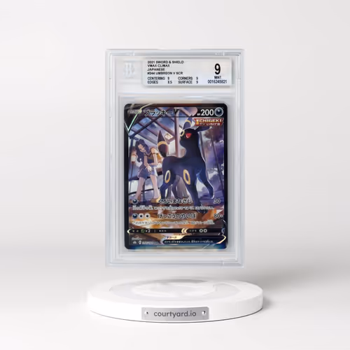 2021 VMAX Climax #244 Umbreon V - Holo Character Super Rare (BGS 9 MINT)