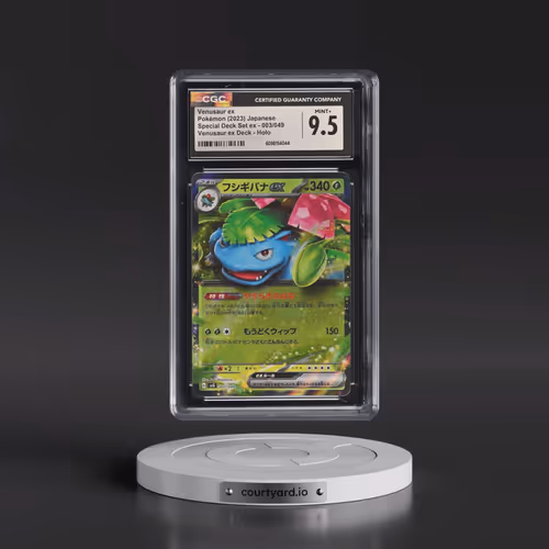 2023 Venusaur/Charizard/Blastoise Spec. Set ex #003/049 Venusaur ex - Venusaur ex Deck (Holo) (CGC 9