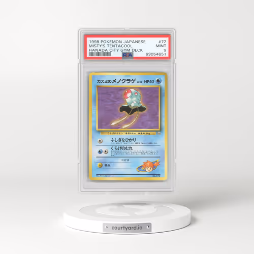 1998 Japanese Hanada City Gym Deck #72 Misty's Tentacool (PSA 9 MINT)