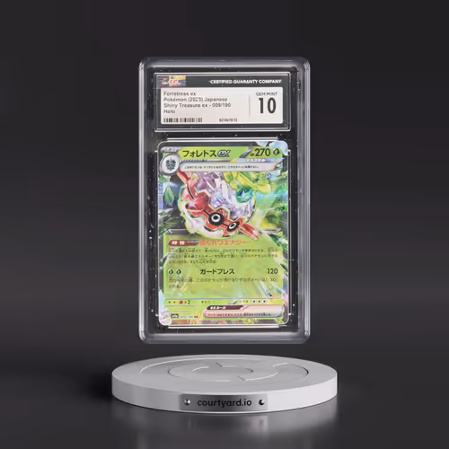 2023 Shiny Treasure ex #009/190 Forretress ex - Holo (CGC 10 GEM MINT)